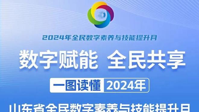 逐渐约基奇化！萨博尼斯半场5投全中 拿下13分7板10助准三双